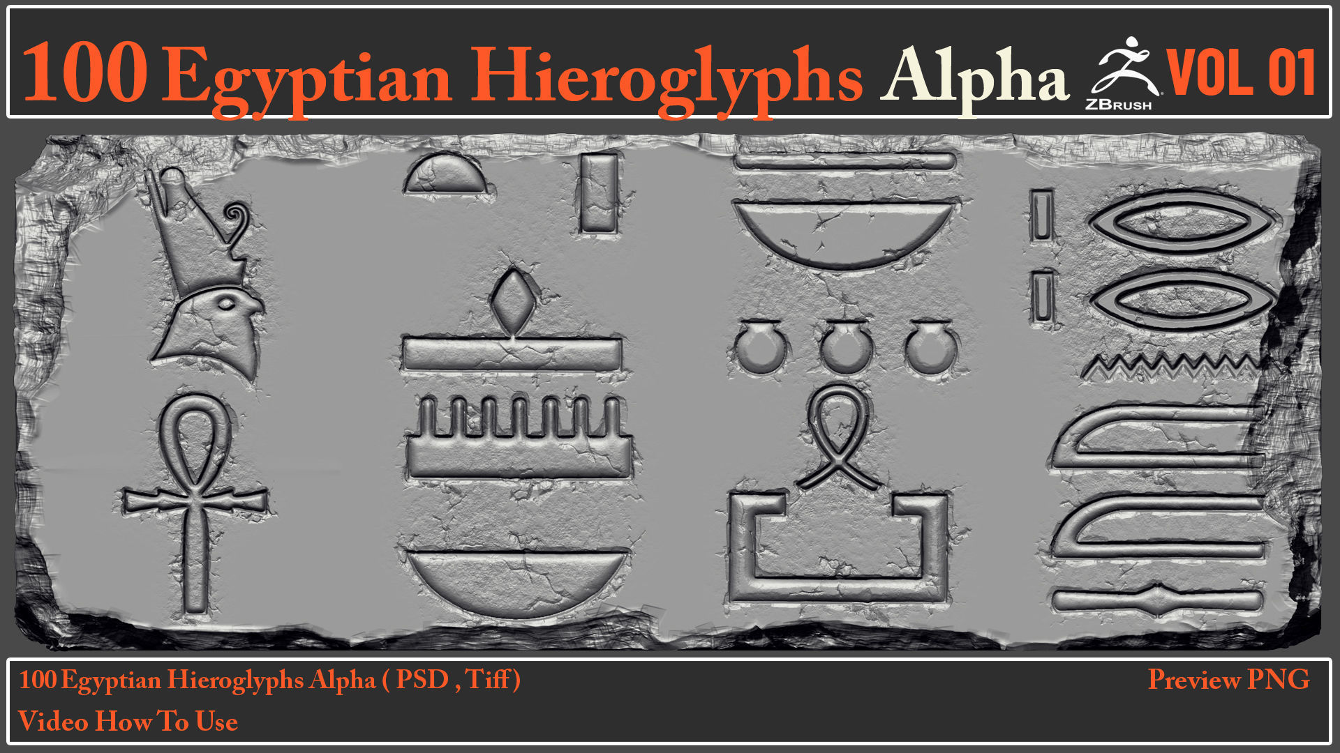 100 Egyptian Hieroglyphs Alpha Maps 3D model_13