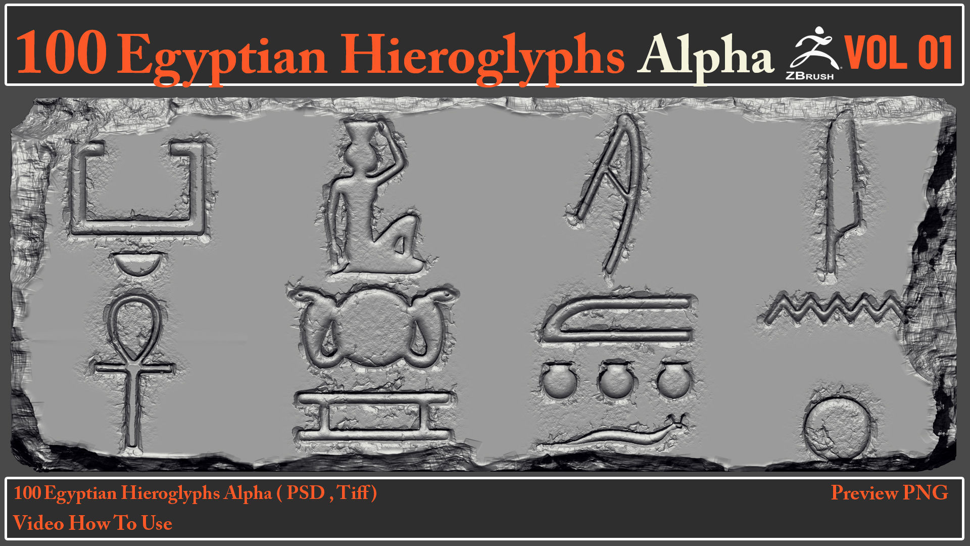 100 Egyptian Hieroglyphs Alpha Maps 3D model_4