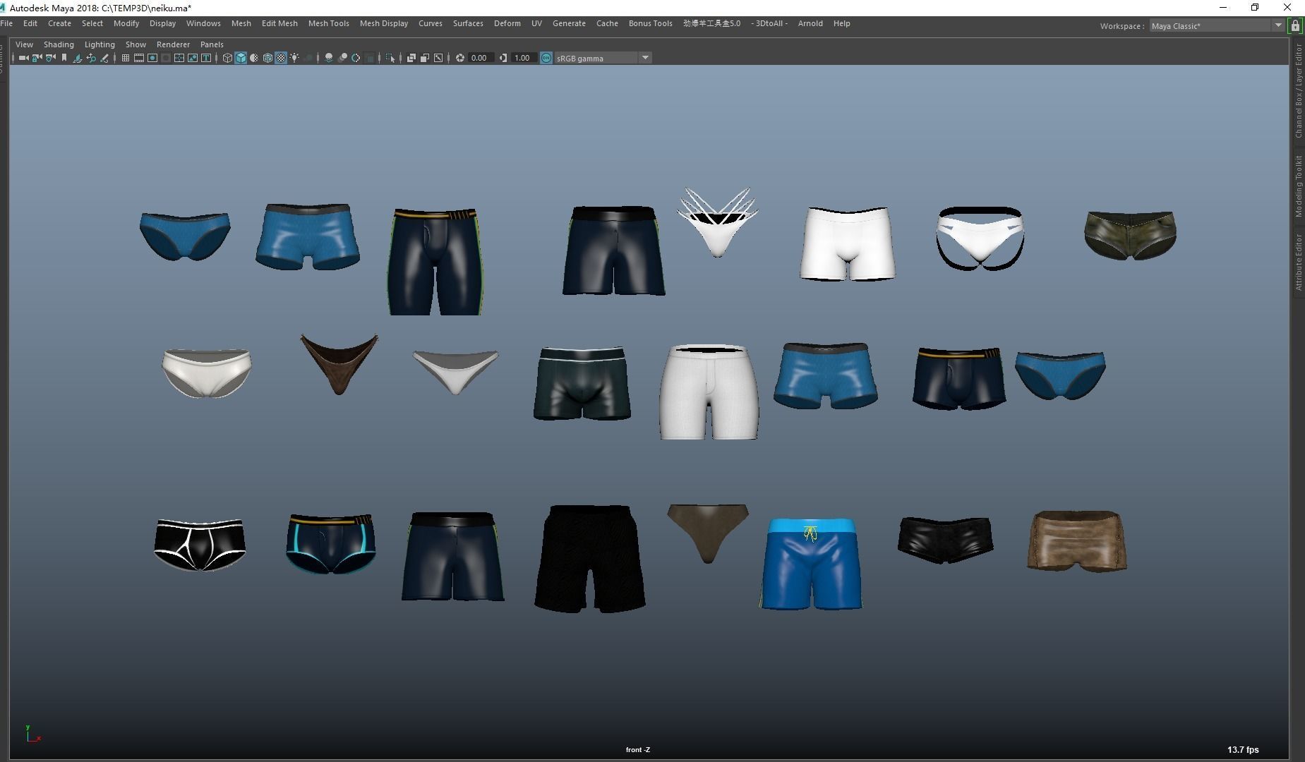 shorts set of underwear 3D model_1