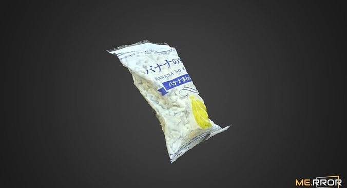 Banana Koibito Low-poly 3D model 4