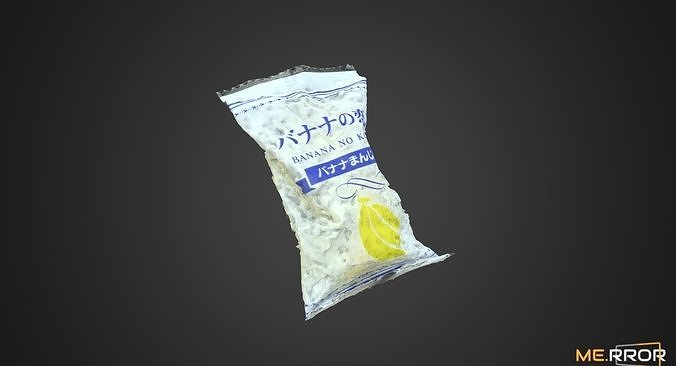 Banana Koibito Low-poly 3D model 5