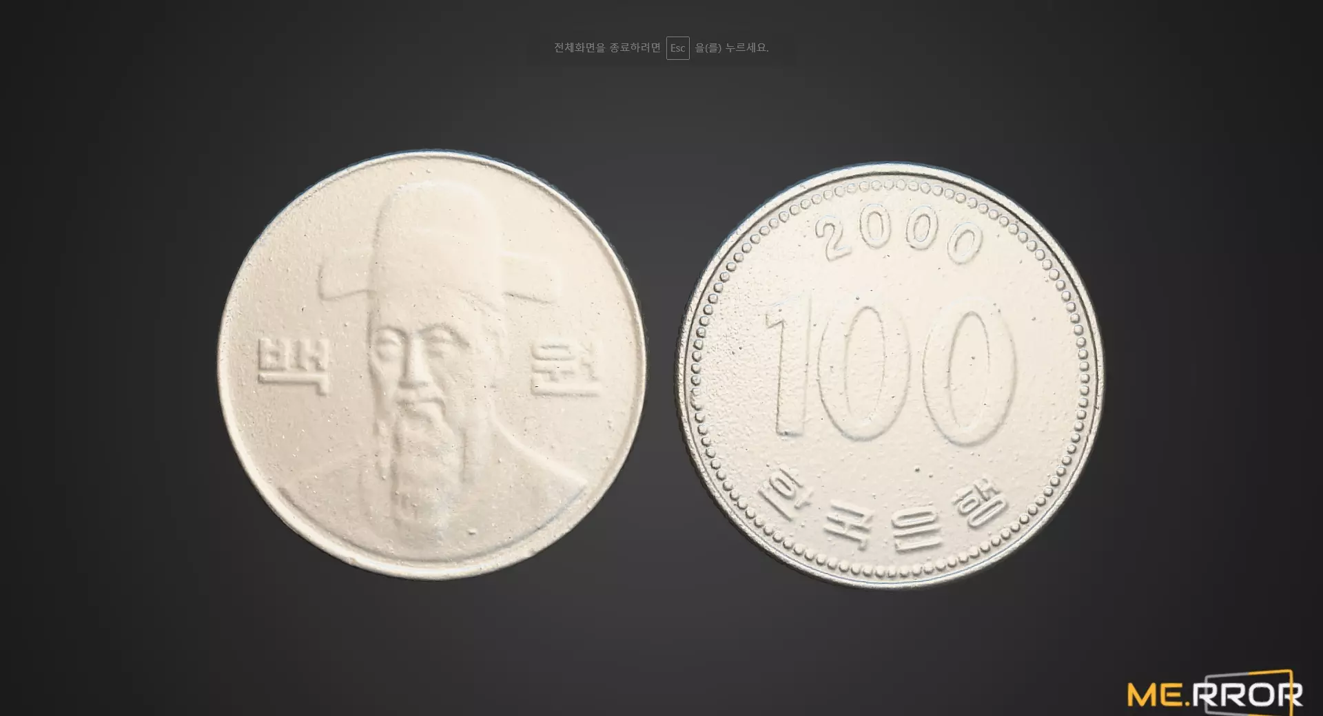 100 Won - Korean Coin Low-poly 3D model_0
