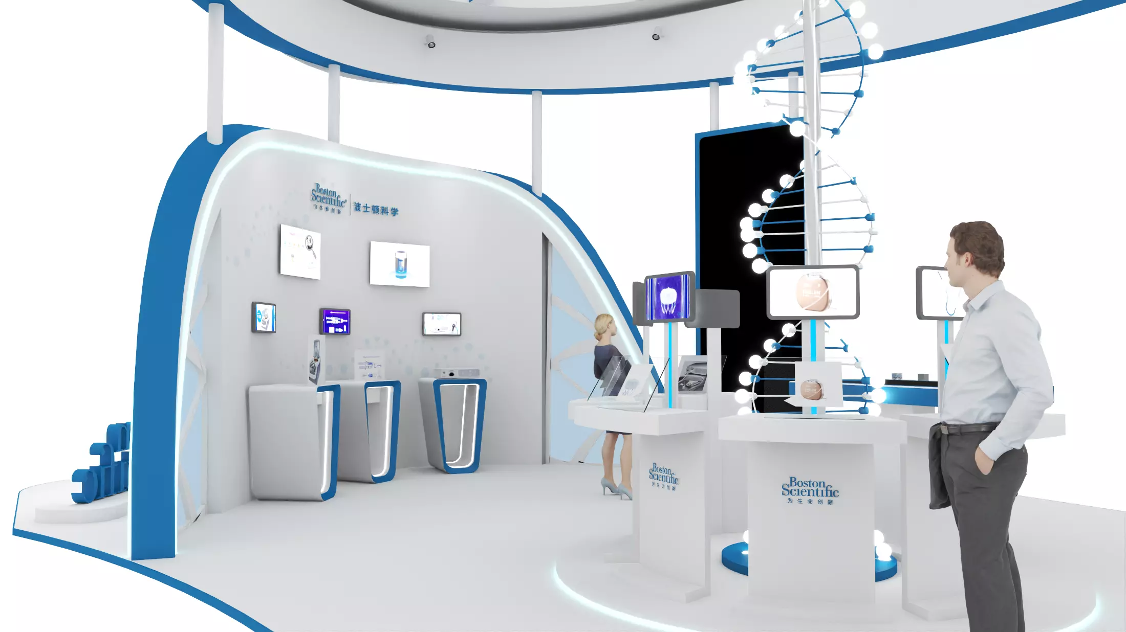 Biopharmaceutical Medical Booth 3D model