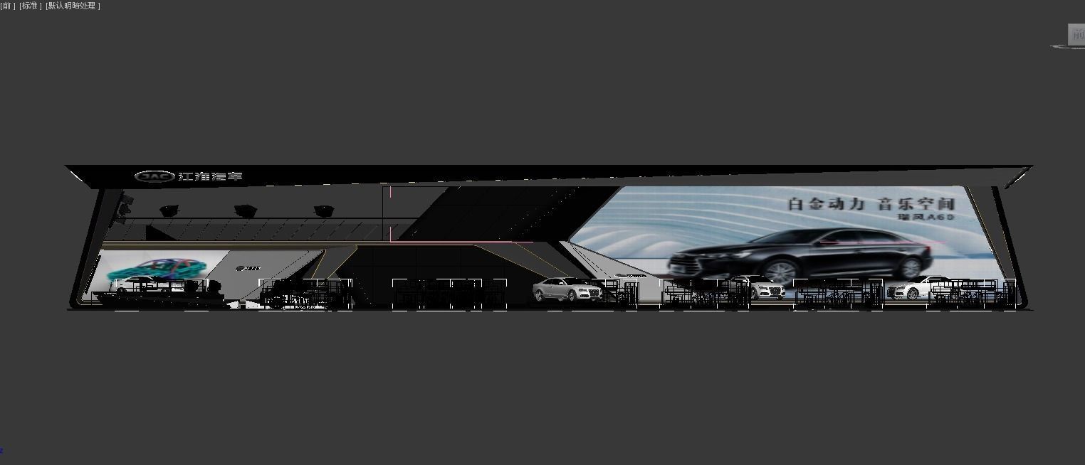 auto booth  3D model_12