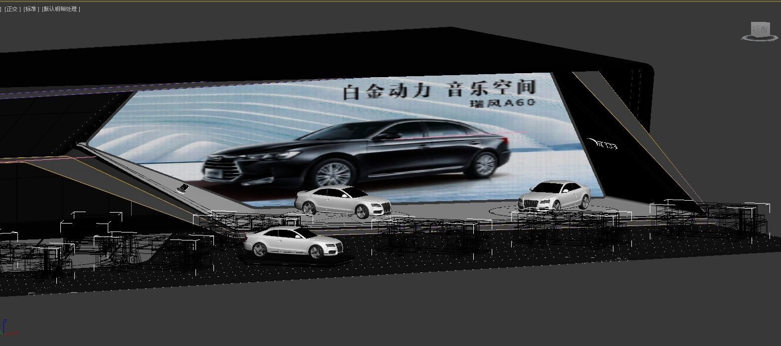 auto booth  3D model_17