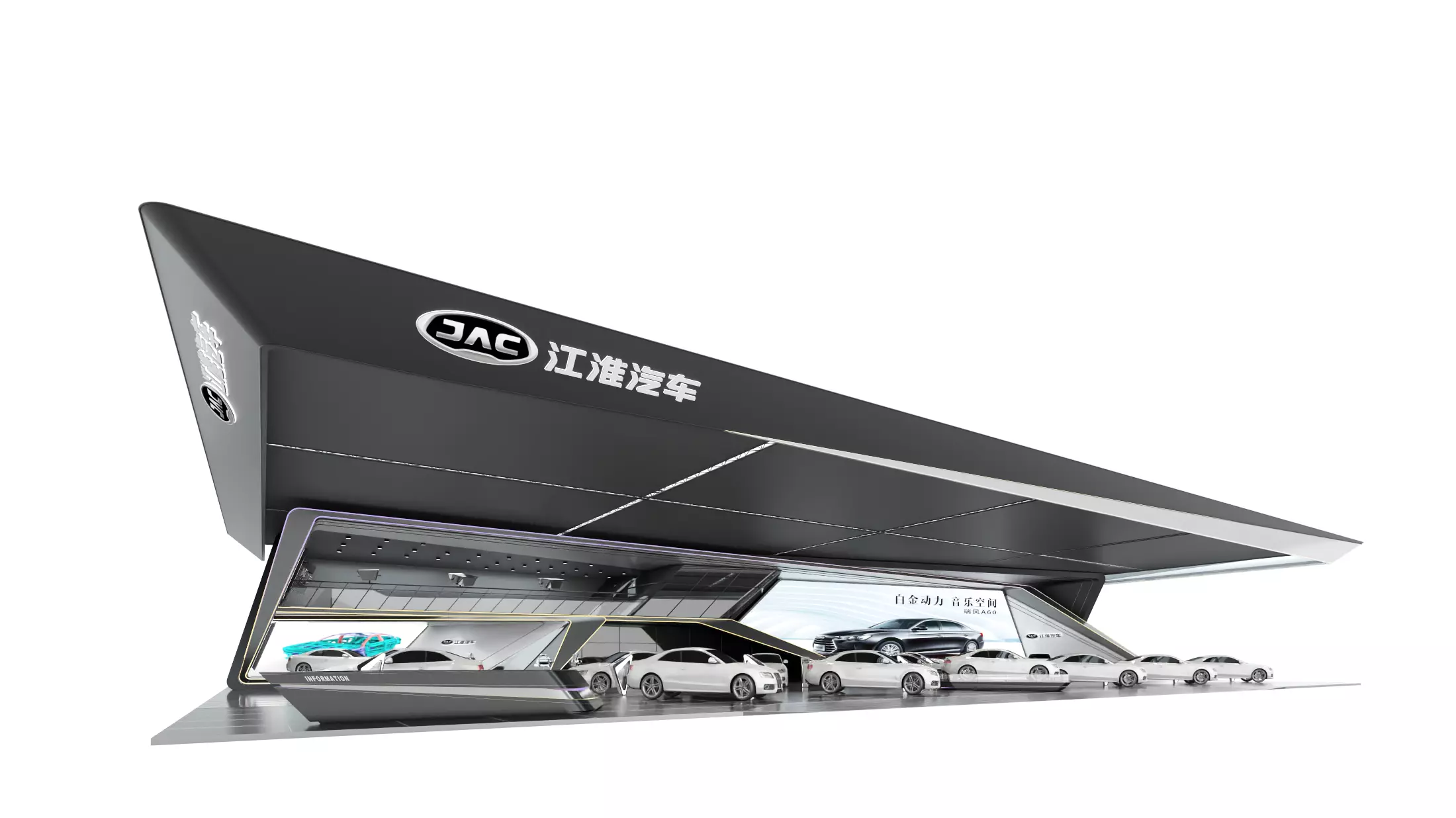 auto booth  3D model_0