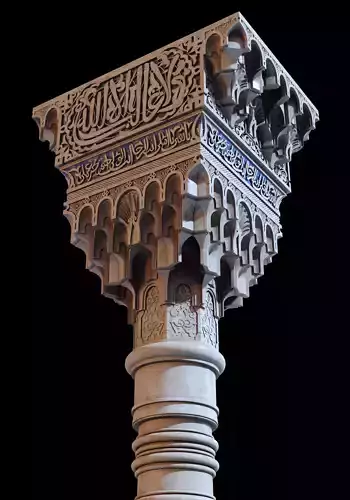Andalusian Muqarnas Column 3D model