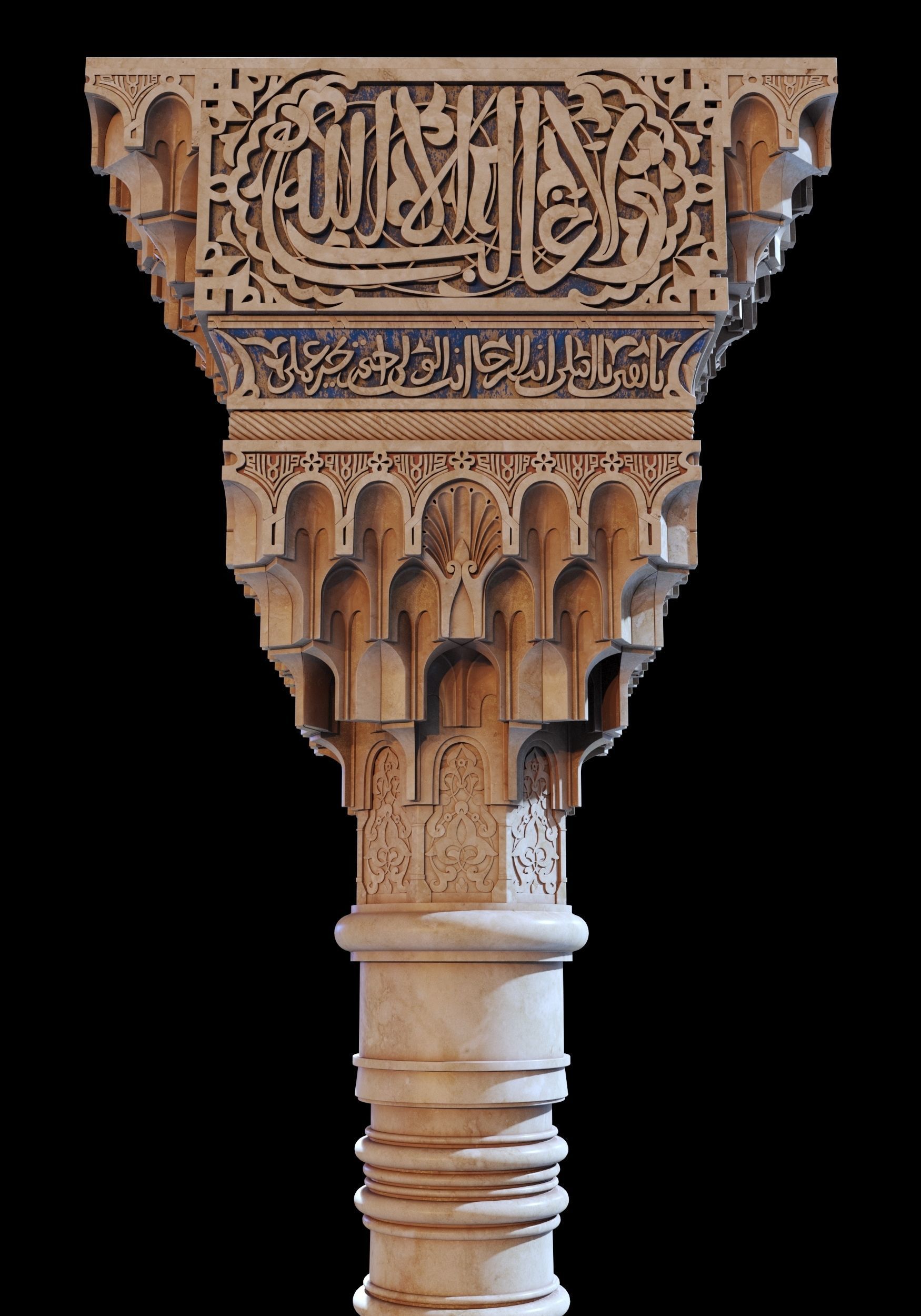 Andalusian Muqarnas Column 3D model_1