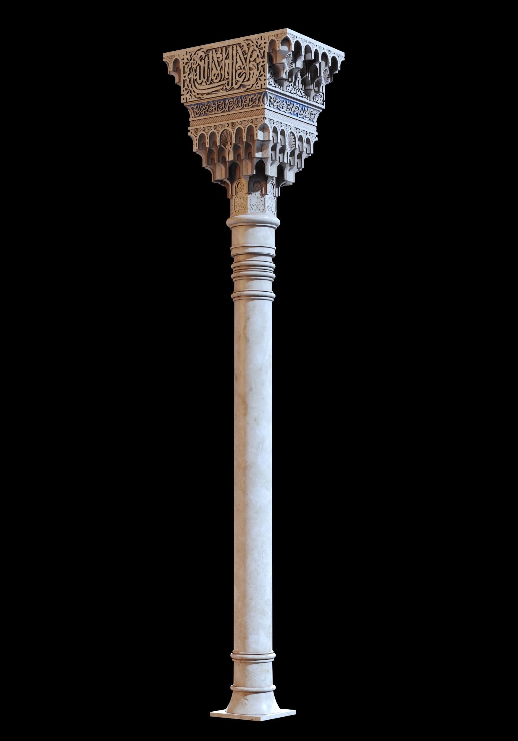 Andalusian Muqarnas Column 3D model_3