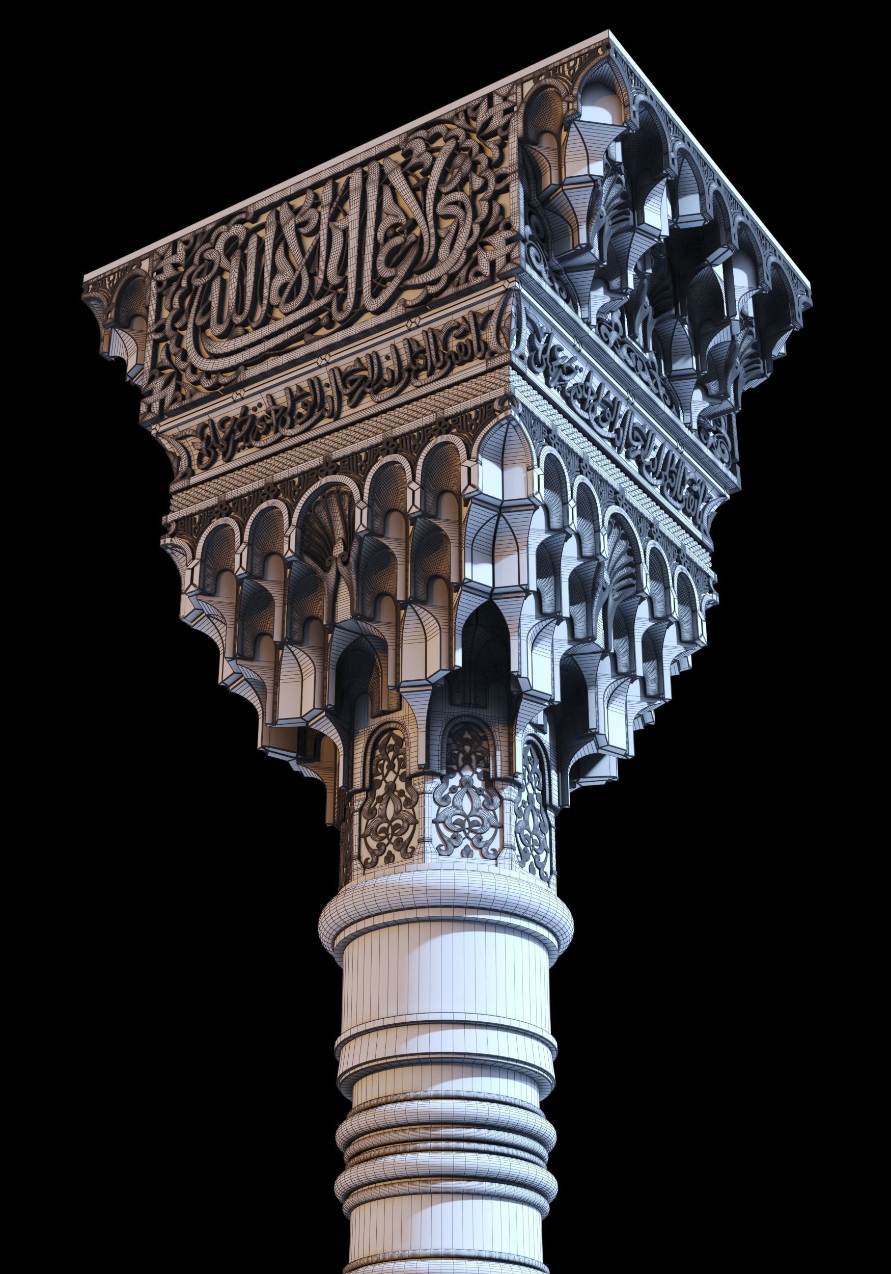 Andalusian Muqarnas Column 3D model_5