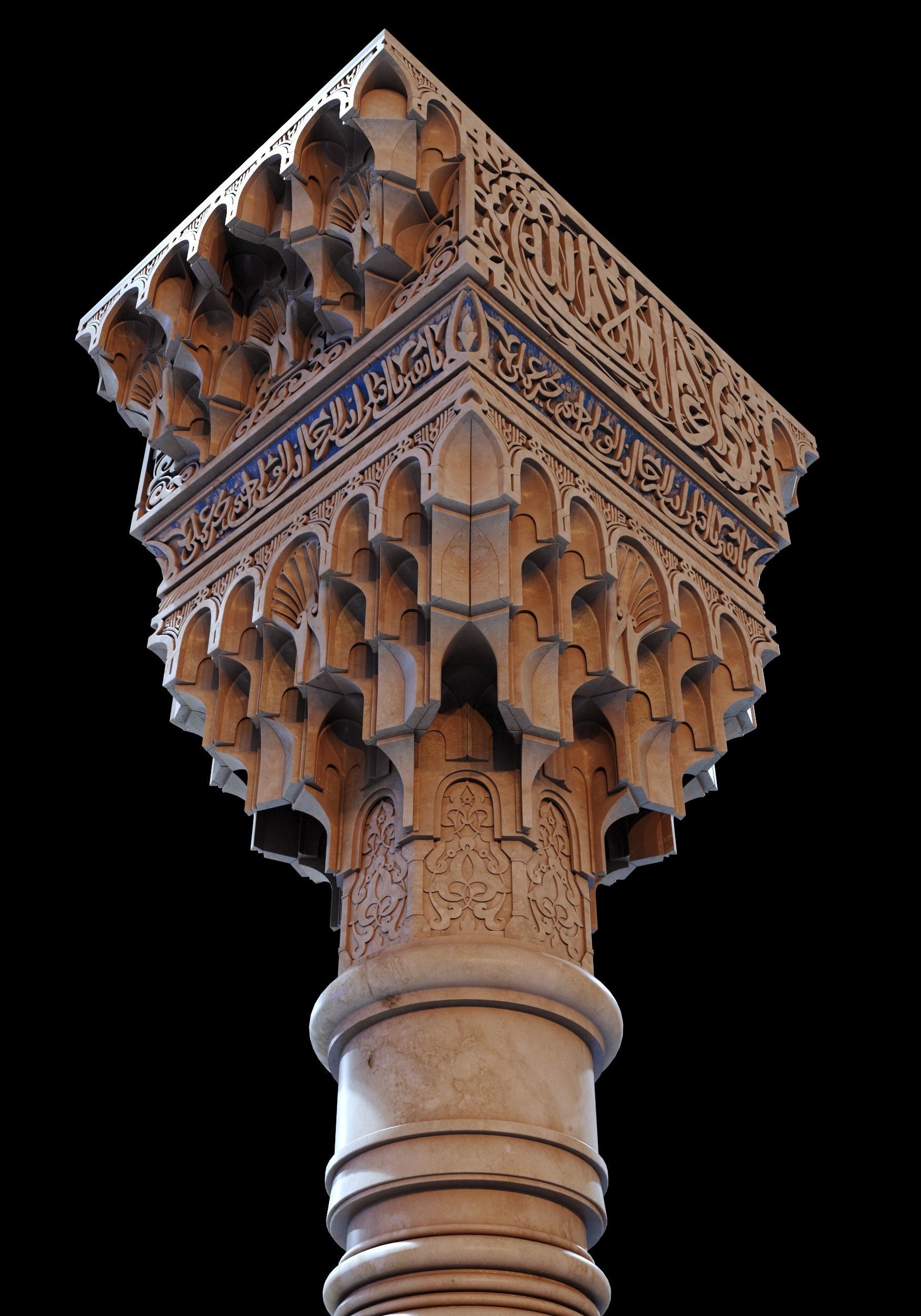 Andalusian Muqarnas Column 3D model_2