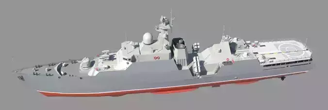 Gepard 39 Battleship