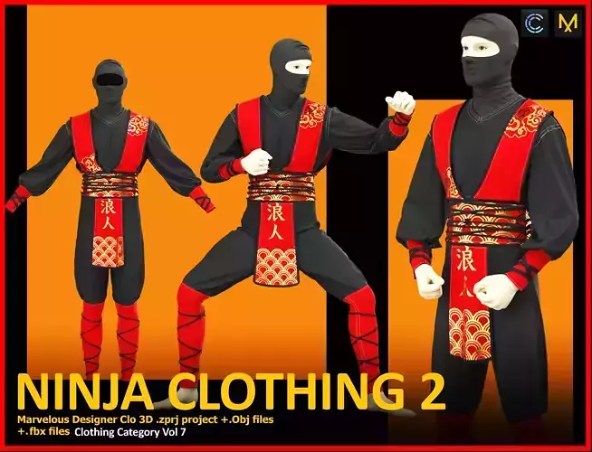 NINJA CLOTHING 2