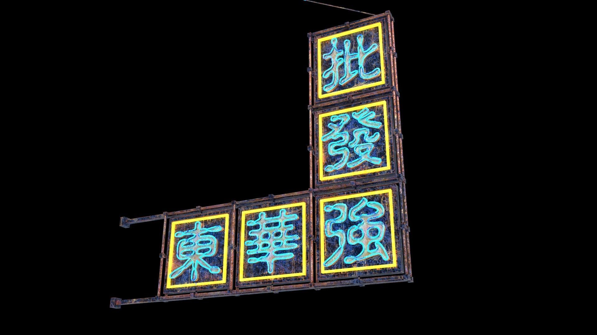 Hong Kong Street V3 3D model_52