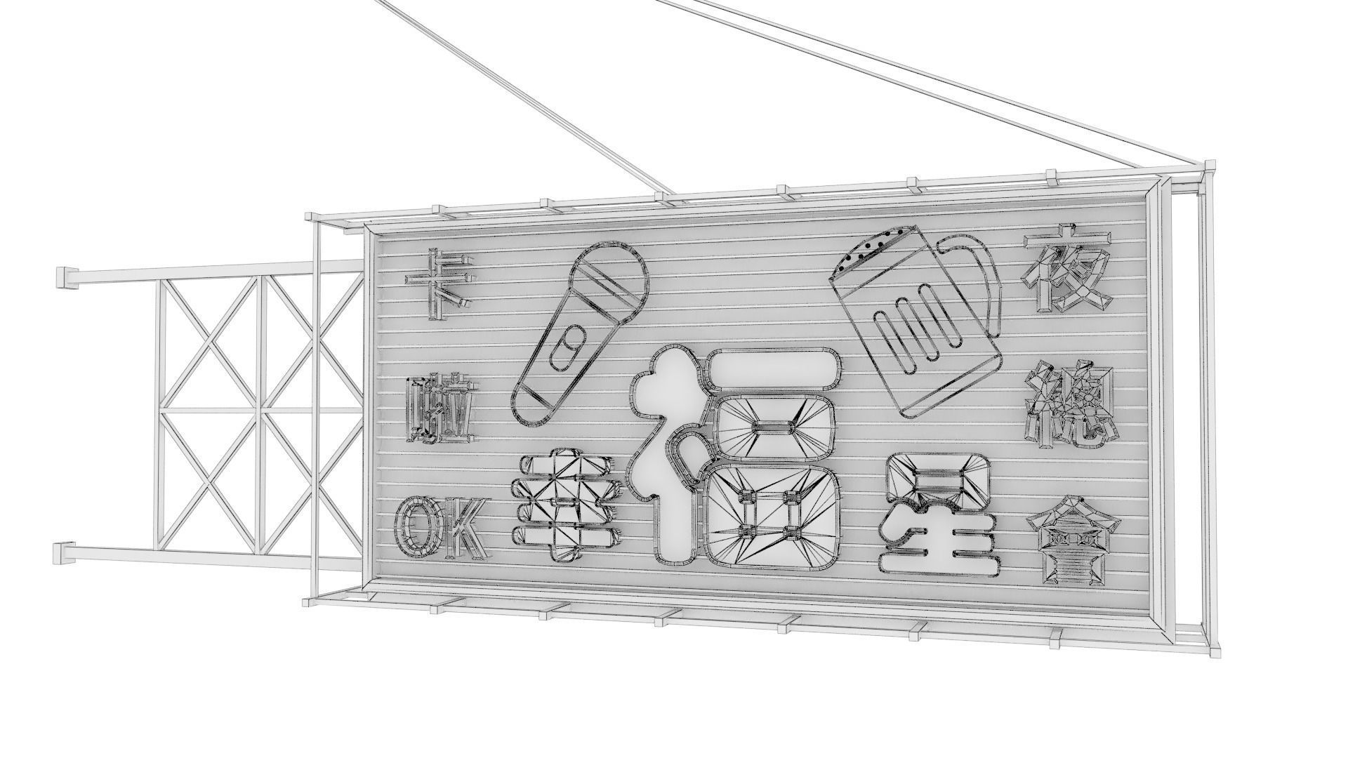 Hong Kong Street V3 3D model_67