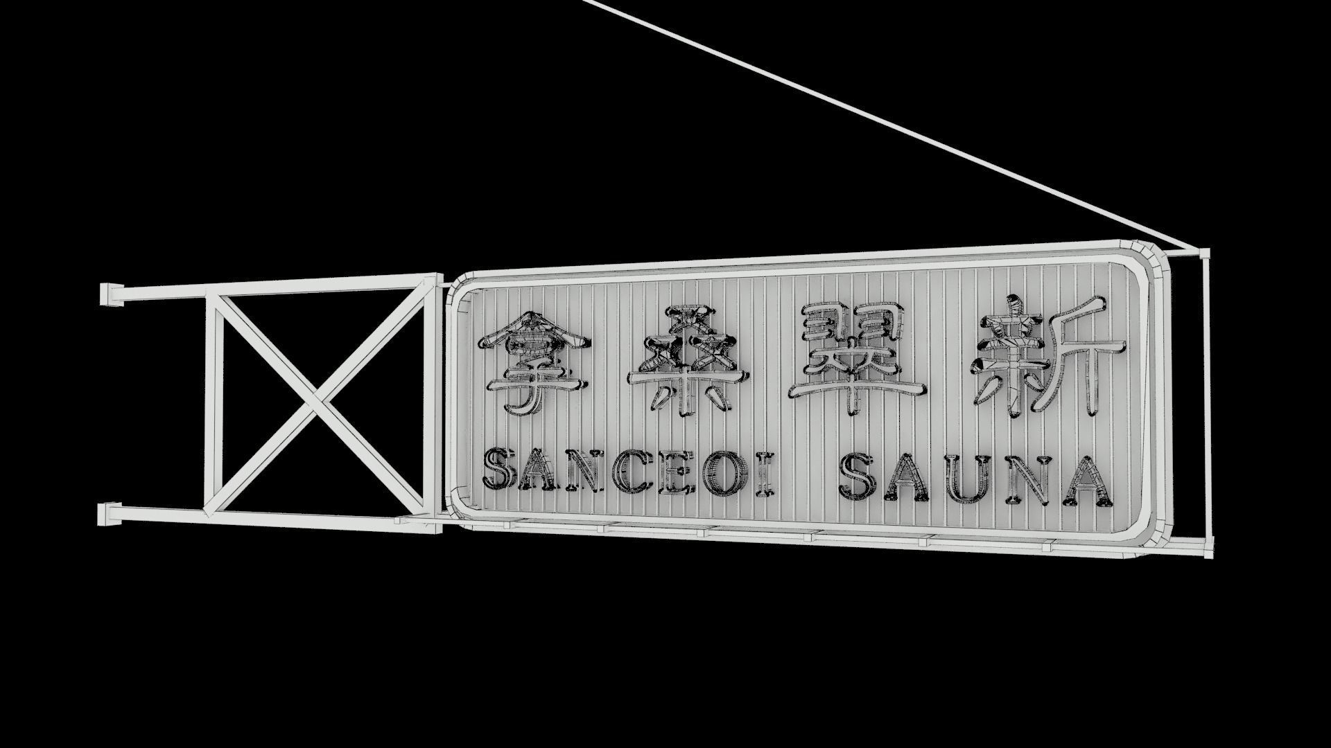 Hong Kong Street V3 3D model_47