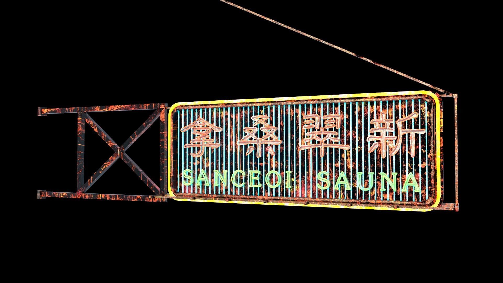 Hong Kong Street V3 3D model_46