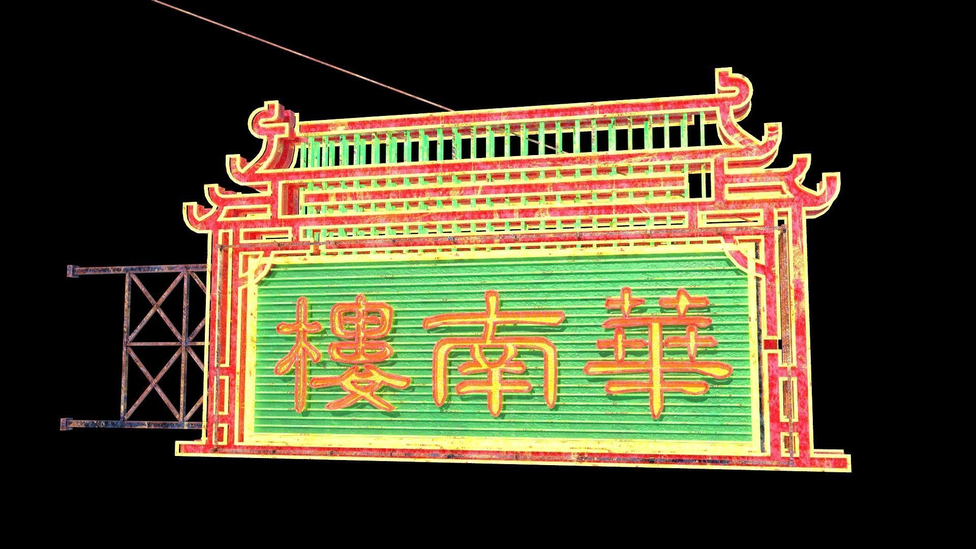 Hong Kong Street V3 3D model_70