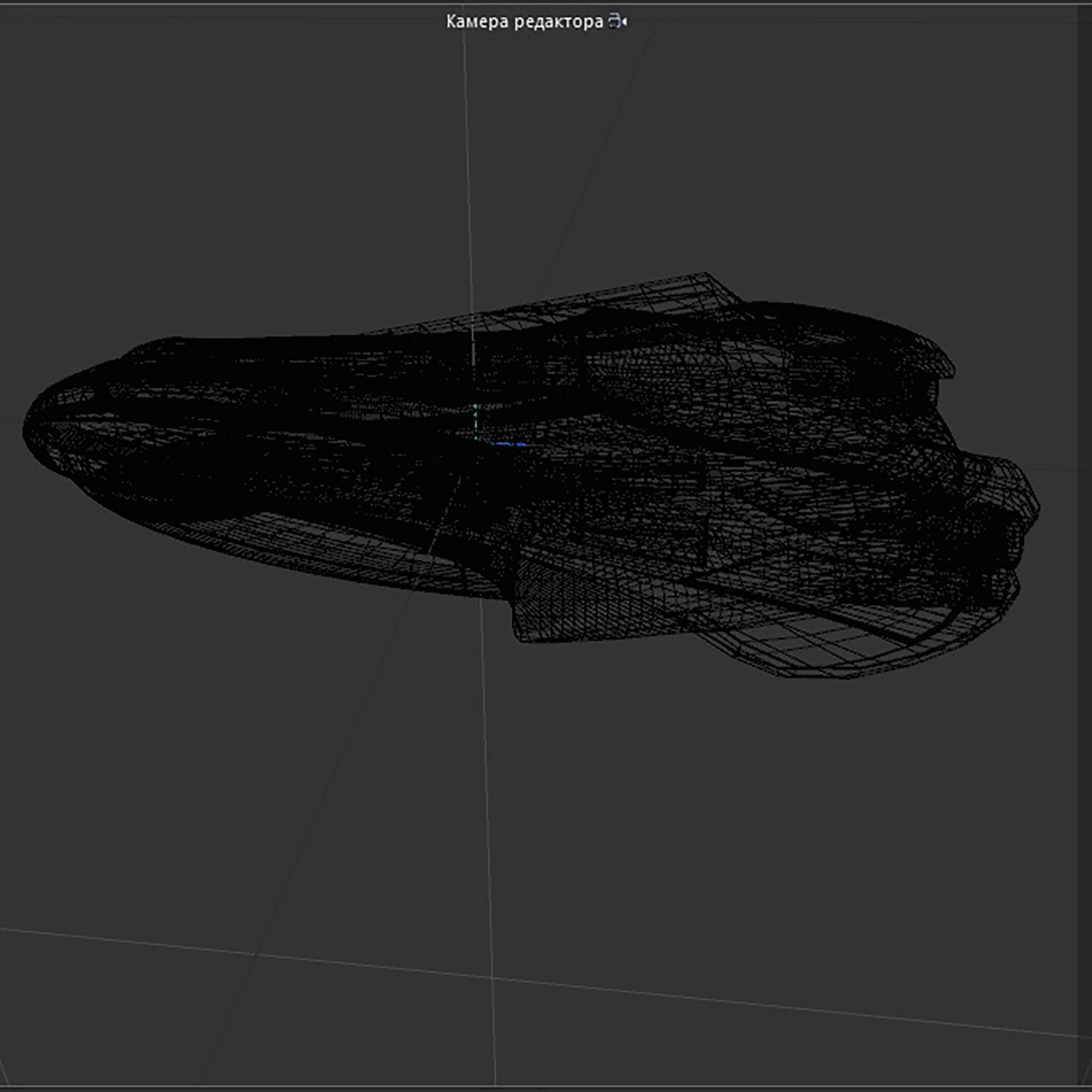 Hi-poly Alkesh 3D model_19