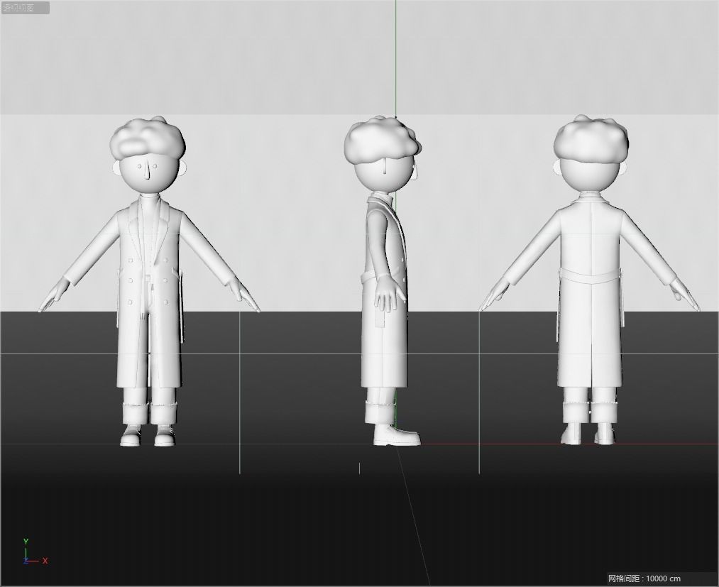 Coat Male C4D model 3D model_3