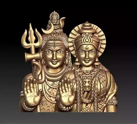 sivaparvathi pendent