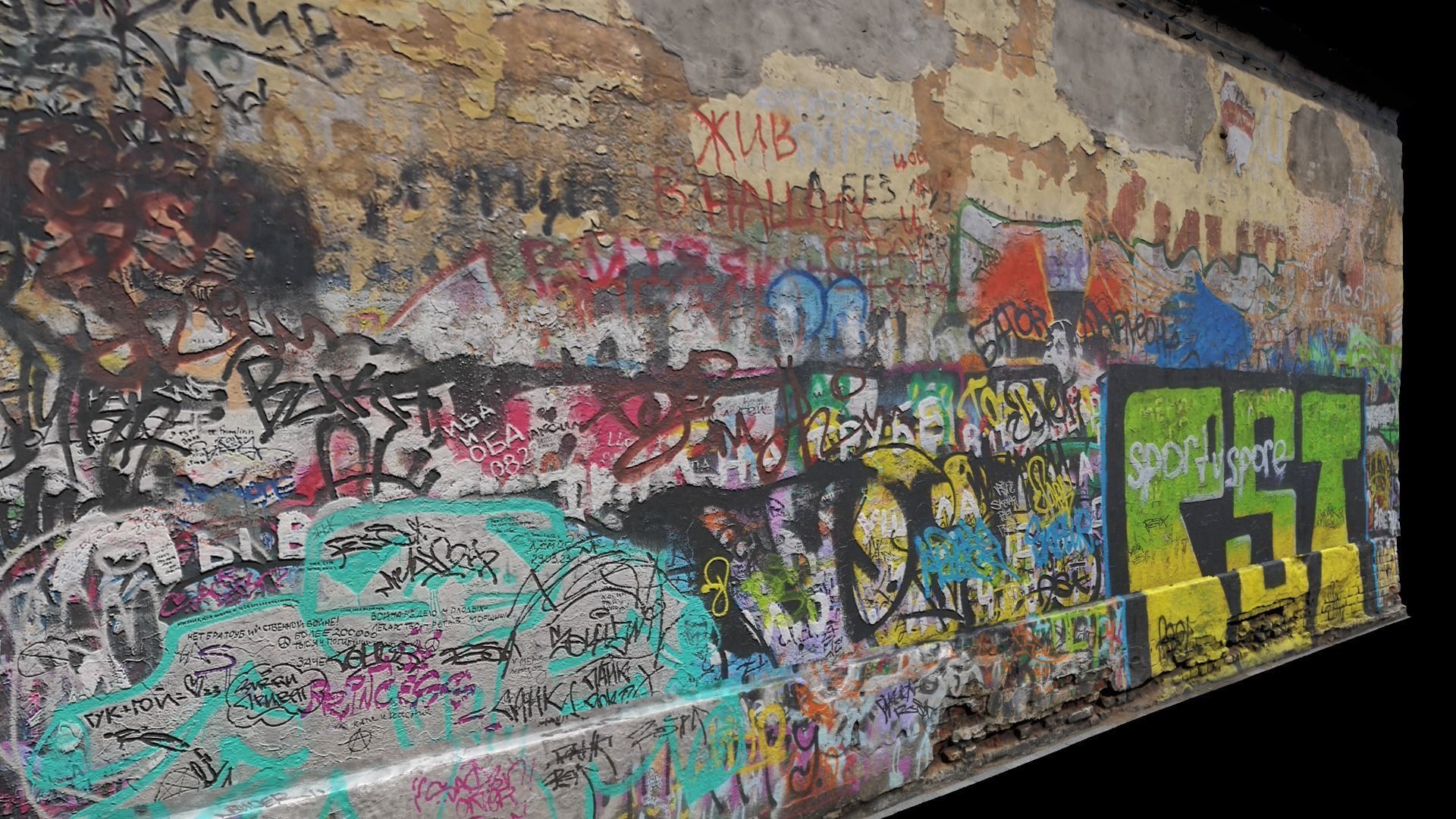 Graffiti Wall - 3d Photoscan Low-poly 3D model_6