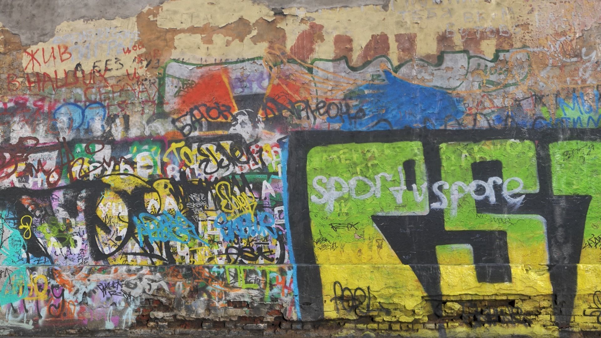 Graffiti Wall - 3d Photoscan Low-poly 3D model_7