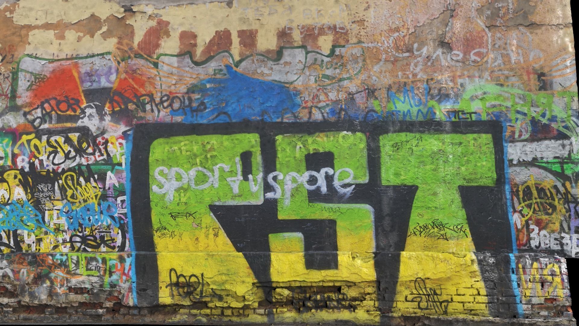 Graffiti Wall - 3d Photoscan Low-poly 3D model_5