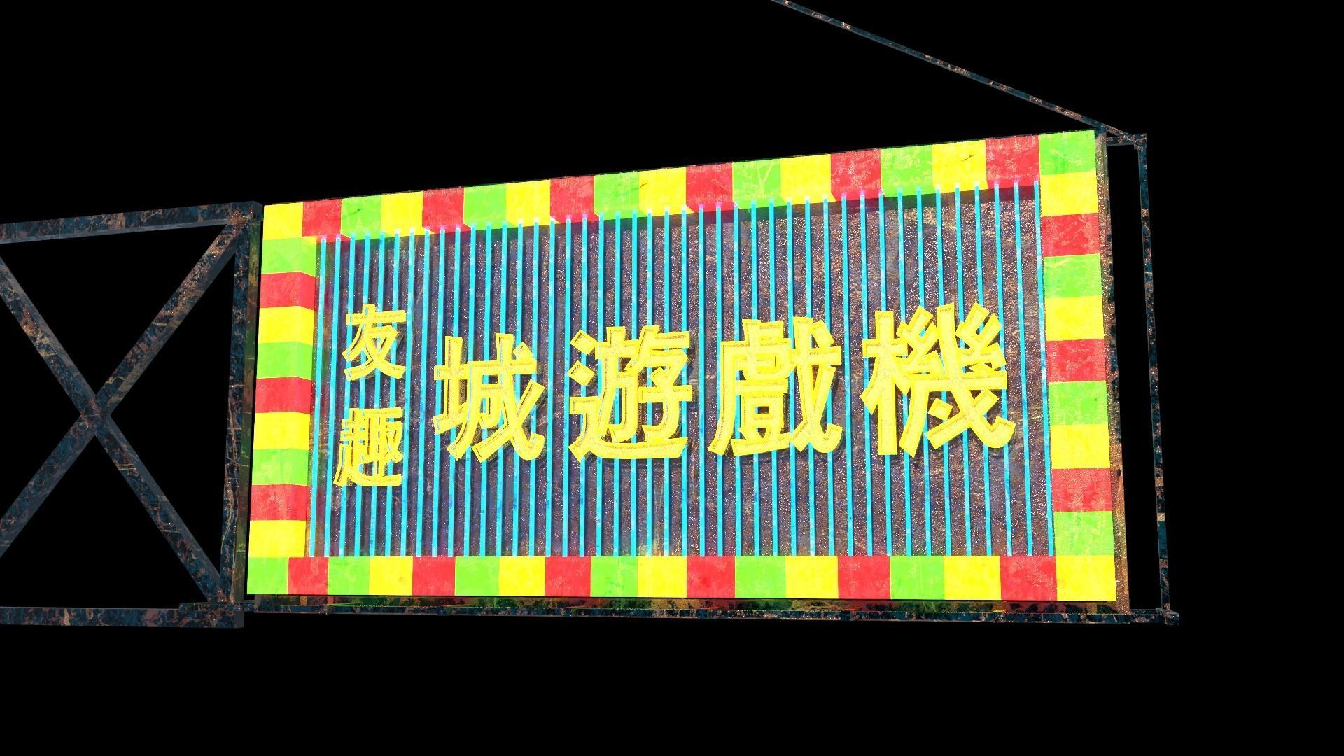 Hong Kong Neon Sign V03 Bundle  3D model_25