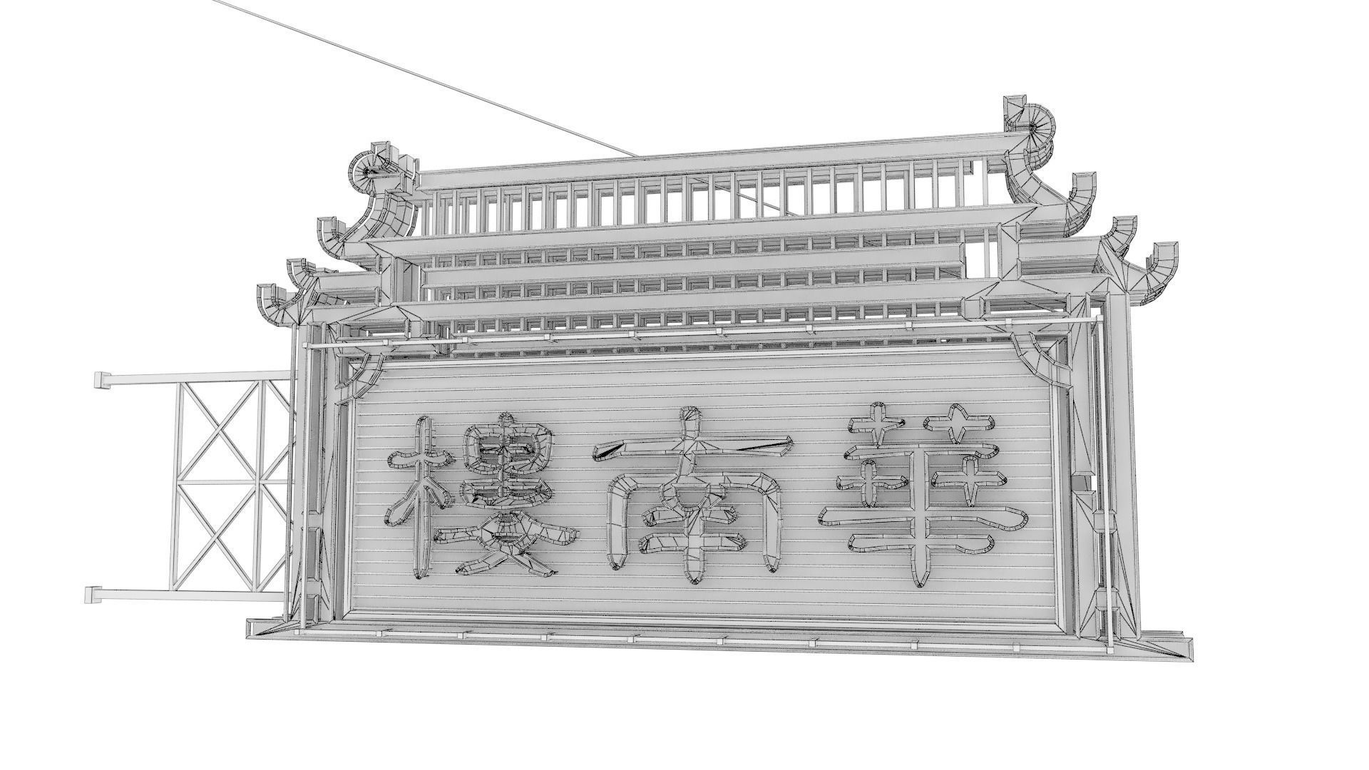 Hong Kong Neon Sign V03 Bundle  3D model_34