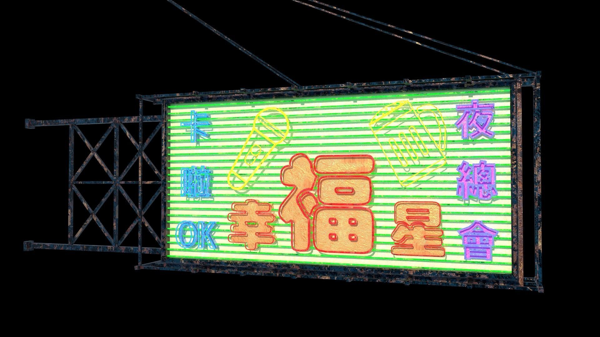 Hong Kong Neon Sign V03 Bundle  3D model_27