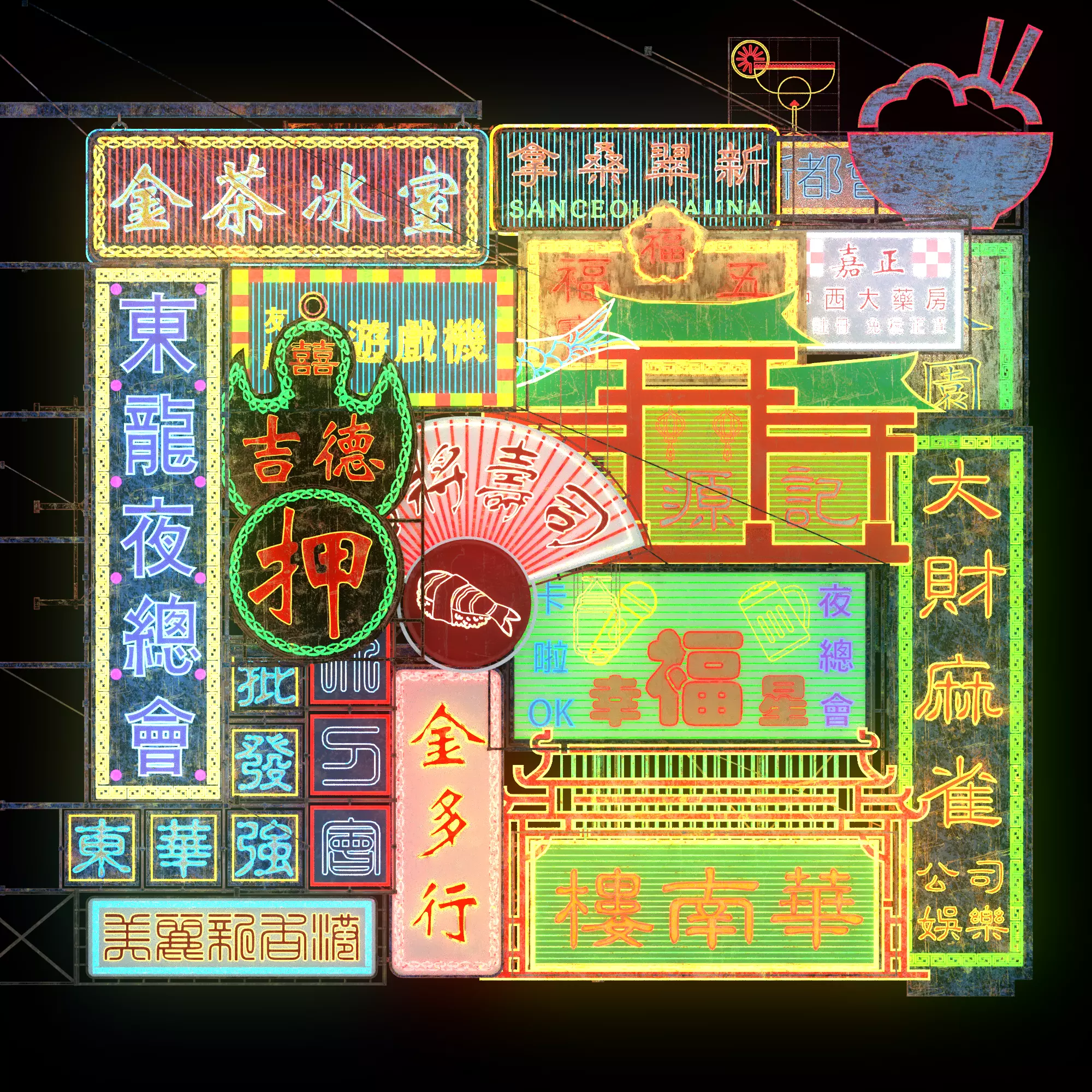 Hong Kong Neon Sign V03 Bundle  3D model_0