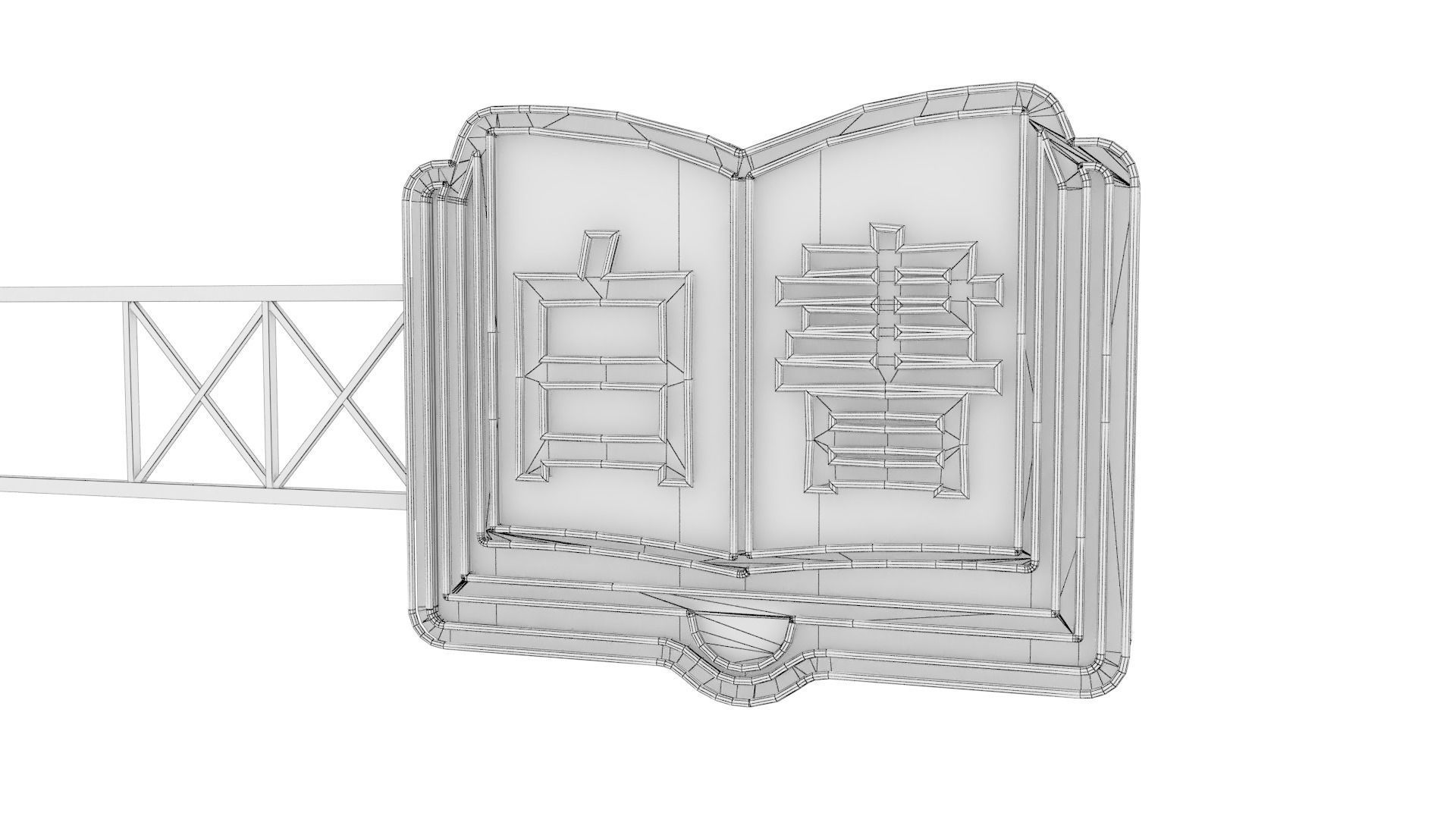 Hong Kong Neon Sign V03 Bundle  3D model_42