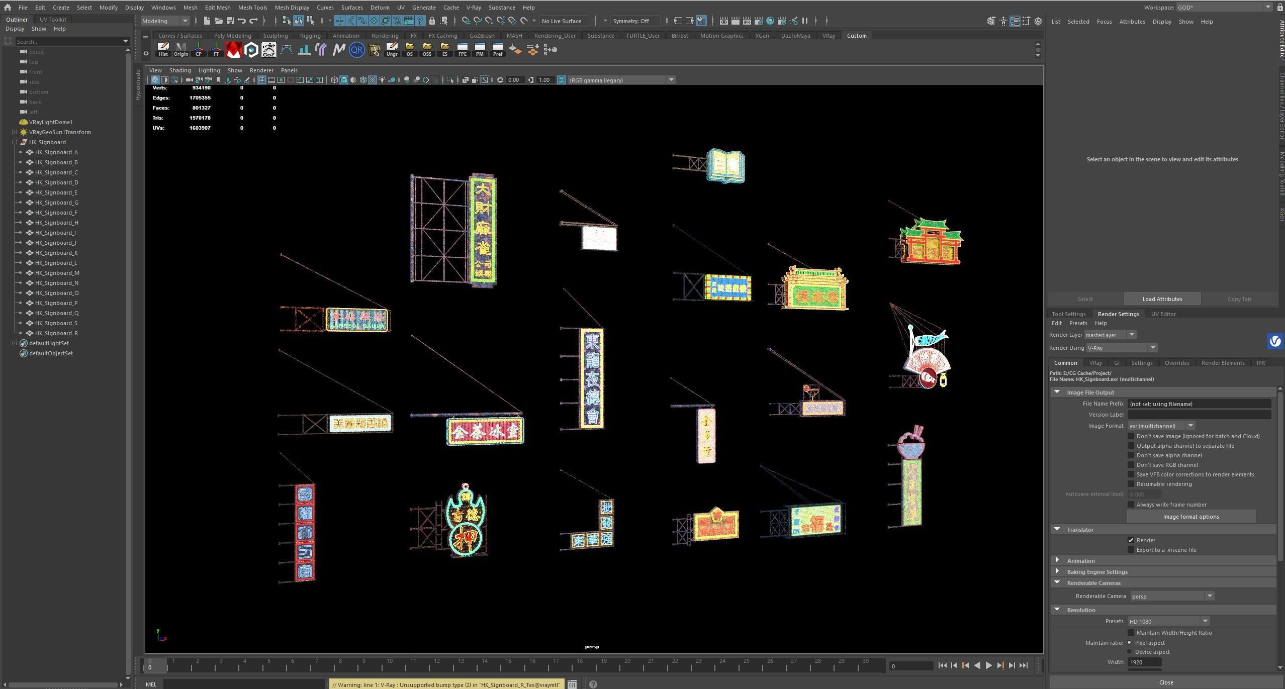 Hong Kong Neon Sign V03 Bundle  3D model_2