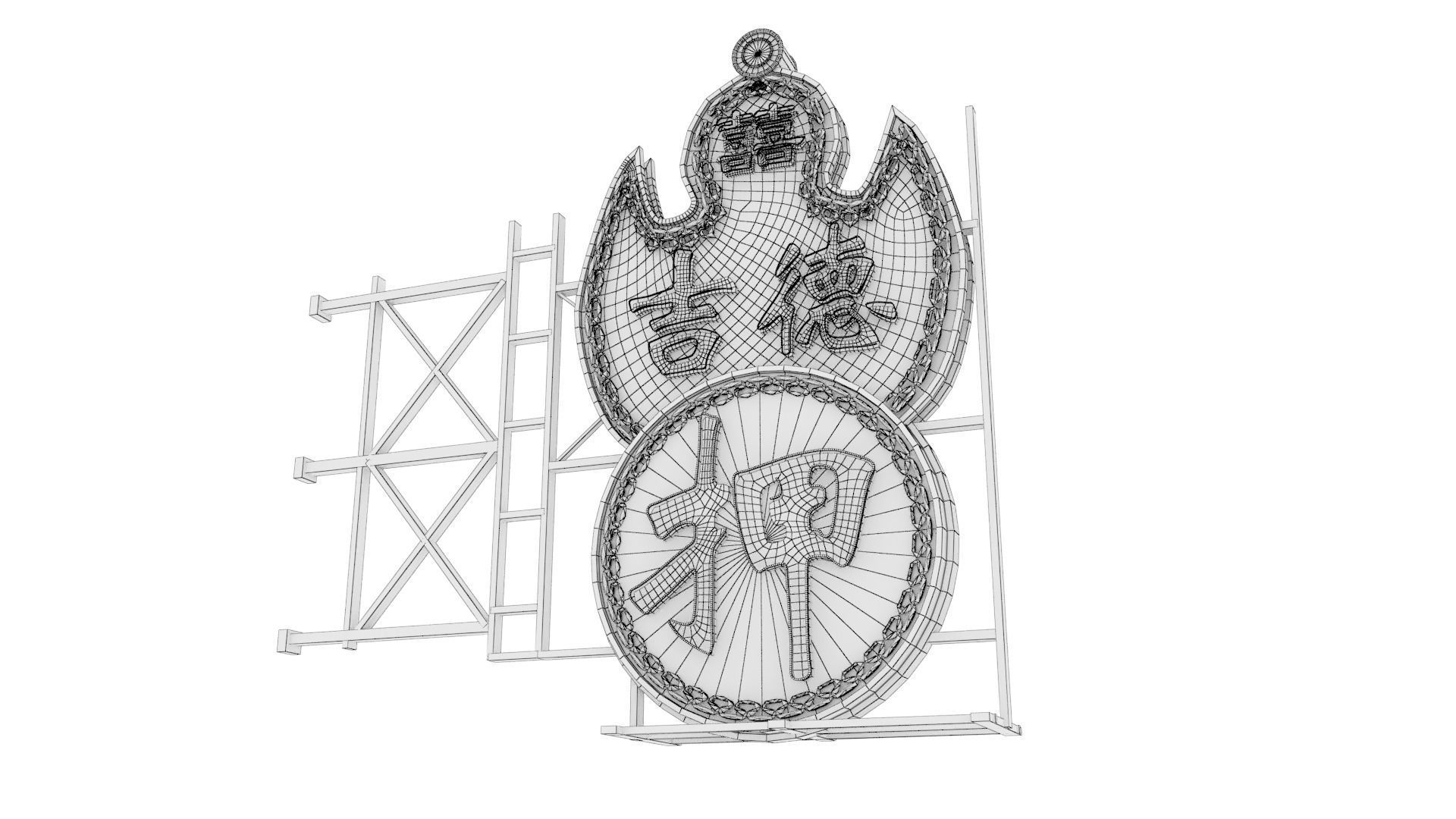 Hong Kong Neon Sign V03 Bundle  3D model_12