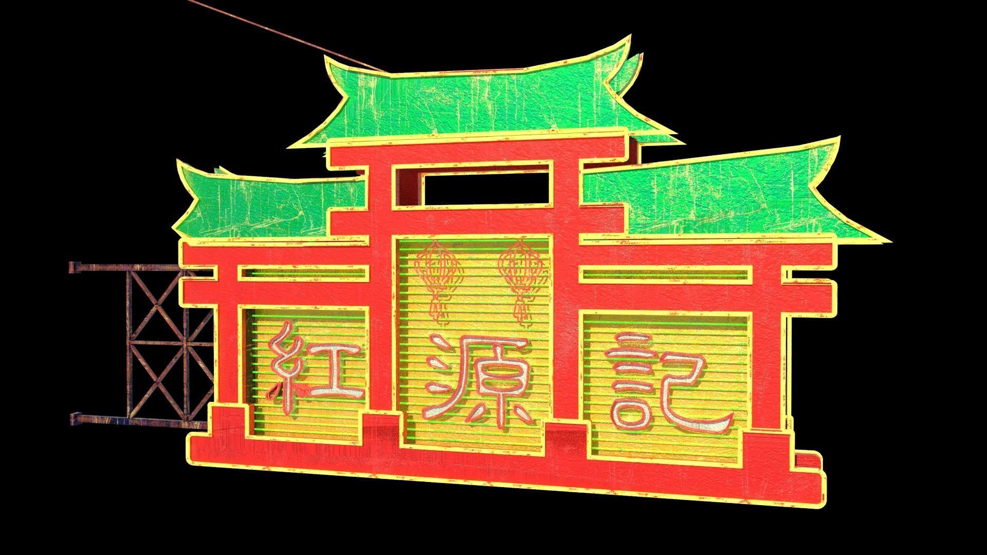 Hong Kong Neon Sign V03 Bundle  3D model_39