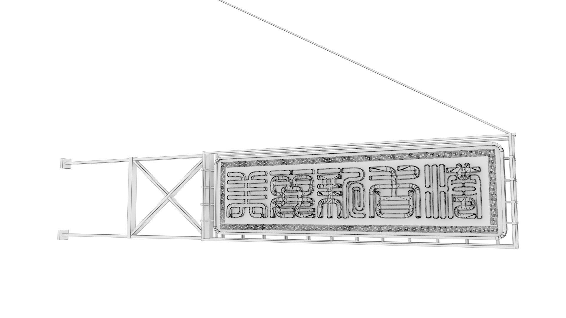 Hong Kong Neon Sign V03 Bundle  3D model_6