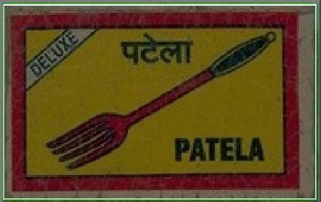 Matches Set 3D model_53