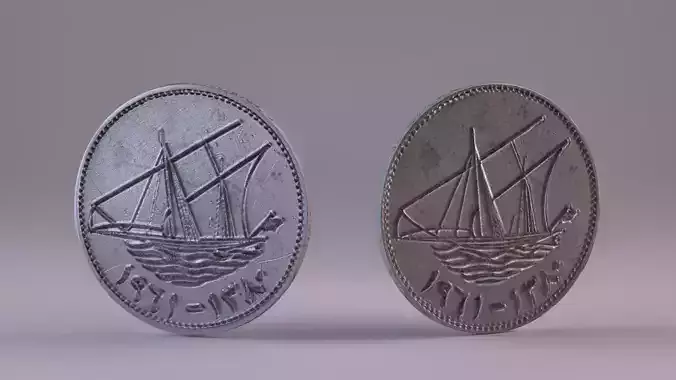 Kuwait 100 fils coin