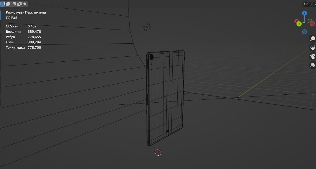 iPad Air 4 3D model_9