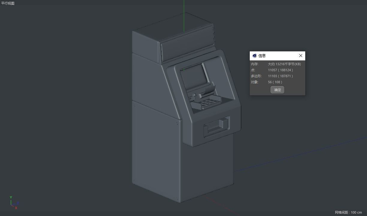 ATM bank machine cash machine  3D model_3