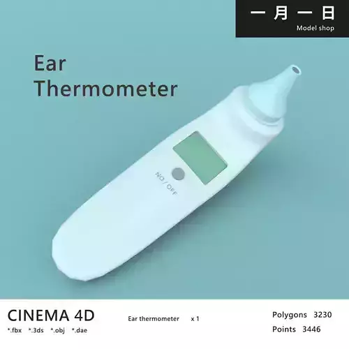 Ear thermometer Low-poly 3D model
