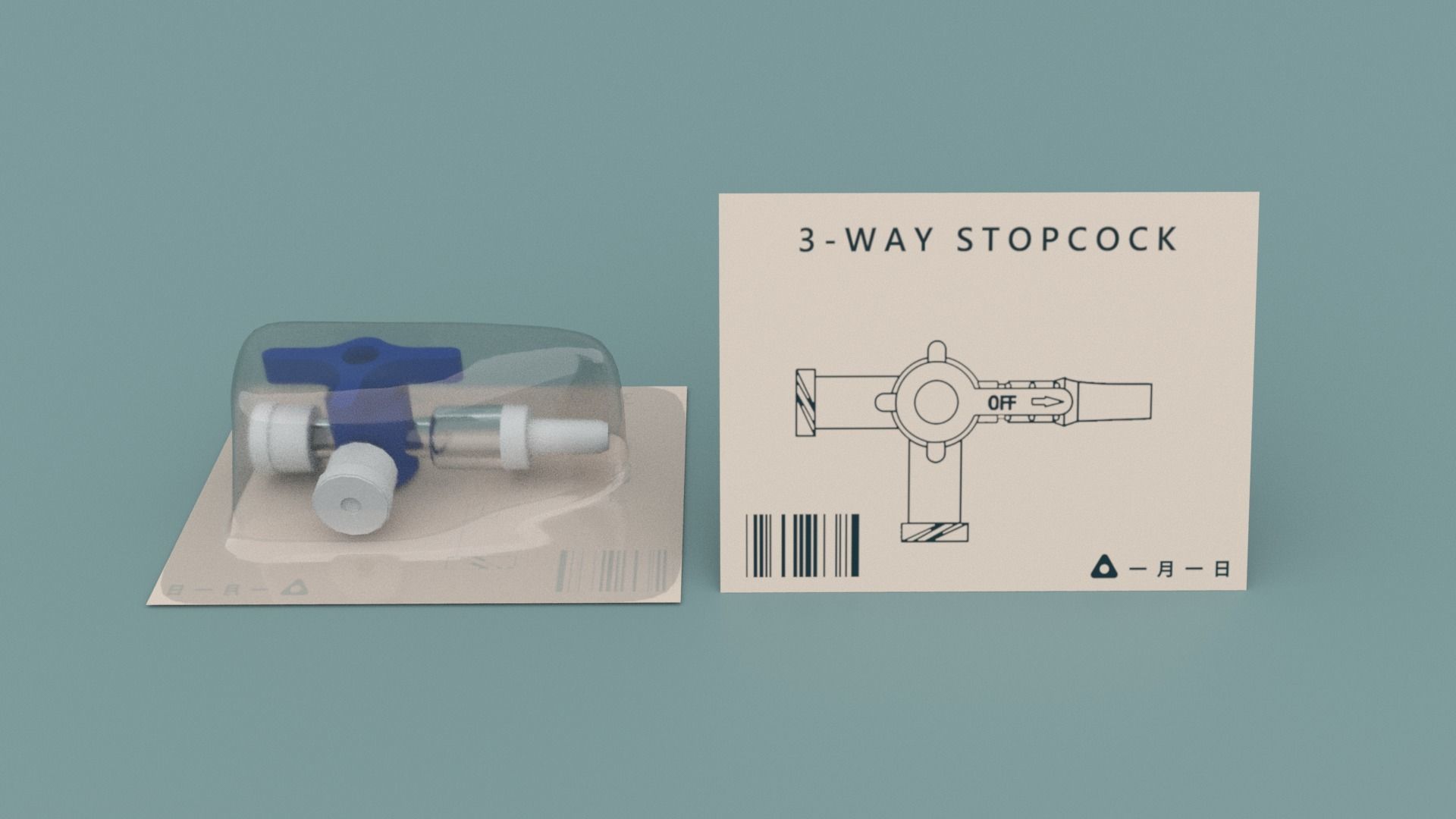 3 Three Way Stopcock Low-poly 3D model_3