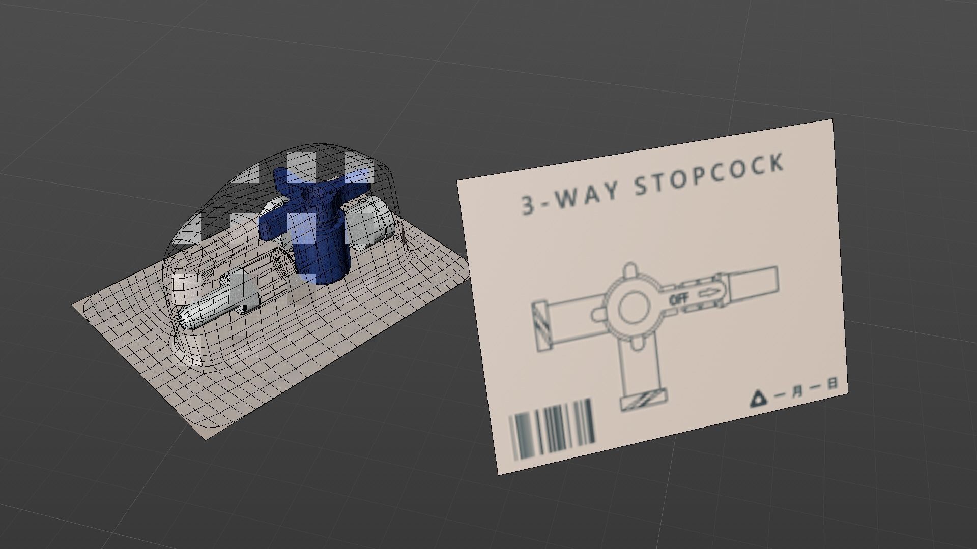 3 Three Way Stopcock Low-poly 3D model_8