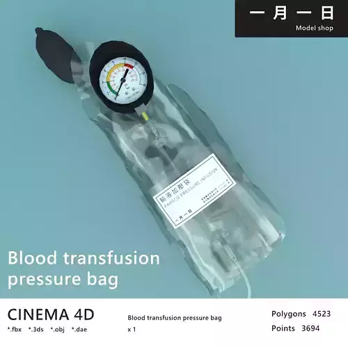 Blood transfusion pressure bag Low-poly 3D model