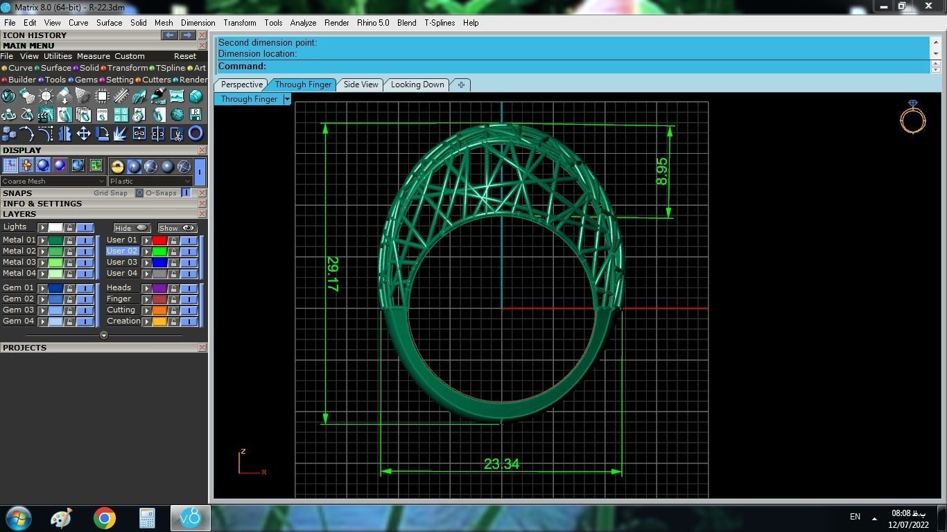 Pipe Set gold ring with intricate design 3D print model_16