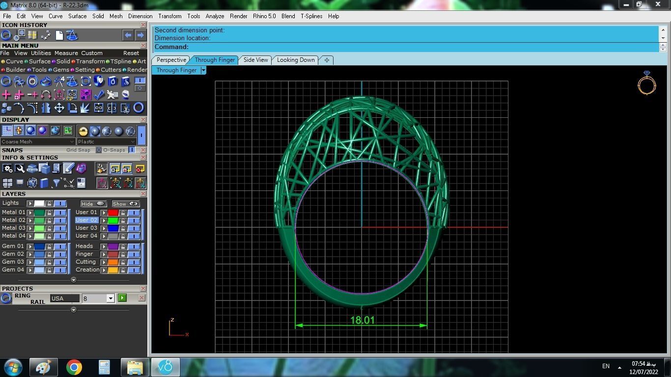 Pipe Set gold ring with intricate design 3D print model_11
