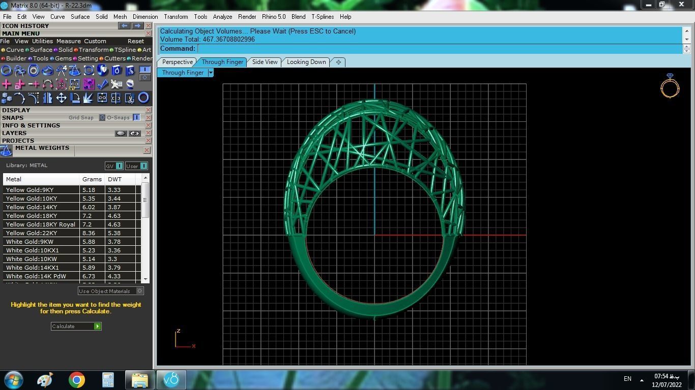 Pipe Set gold ring with intricate design 3D print model_12