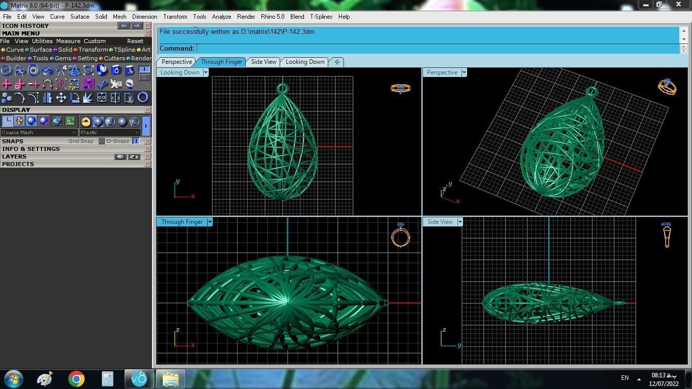 Pipe Set gold ring with intricate design 3D print model_9