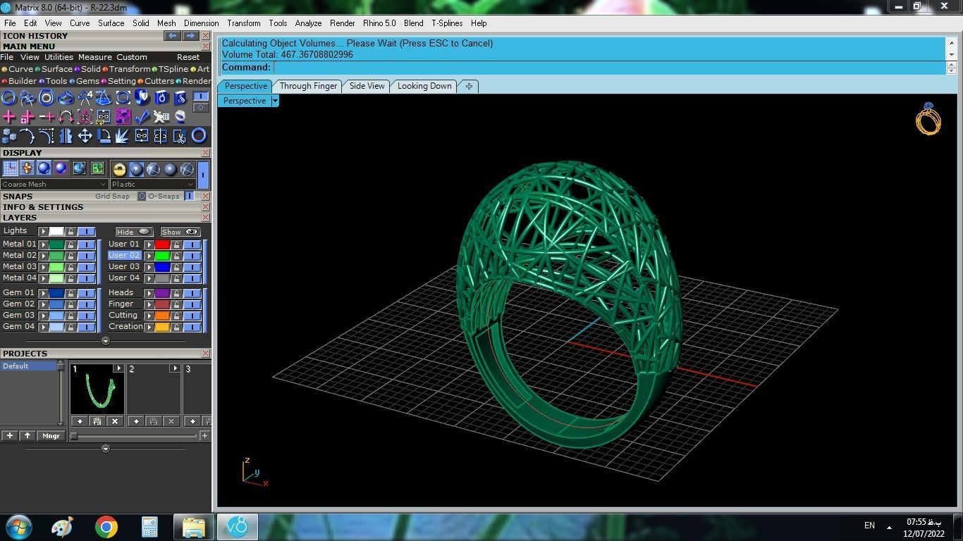 Pipe Set gold ring with intricate design 3D print model_15